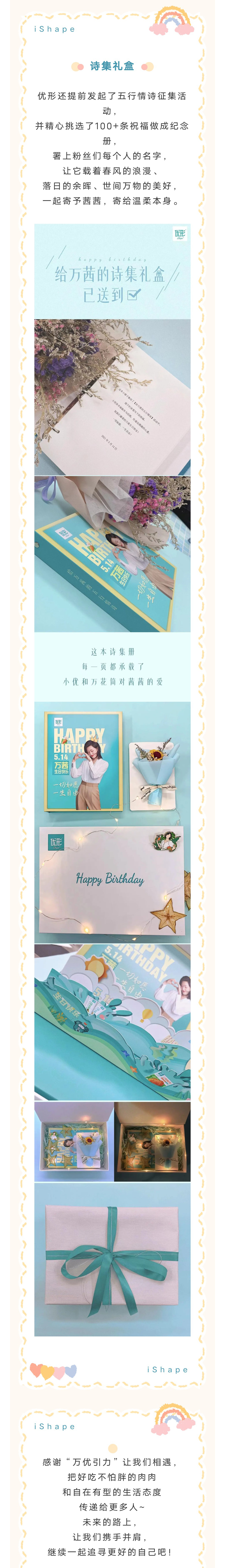 中国·2299威尼斯(股份)有限公司-官方网站