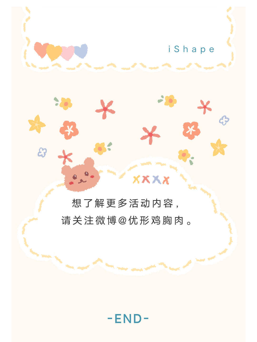 中国·2299威尼斯(股份)有限公司-官方网站