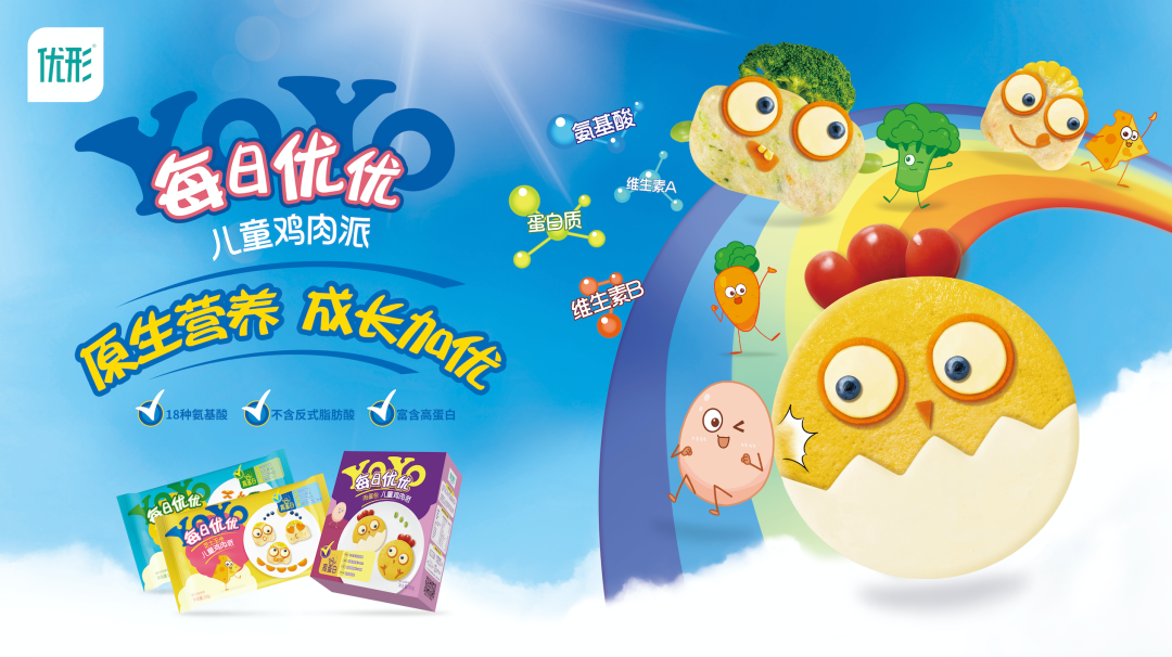 中国·2299威尼斯(股份)有限公司-官方网站