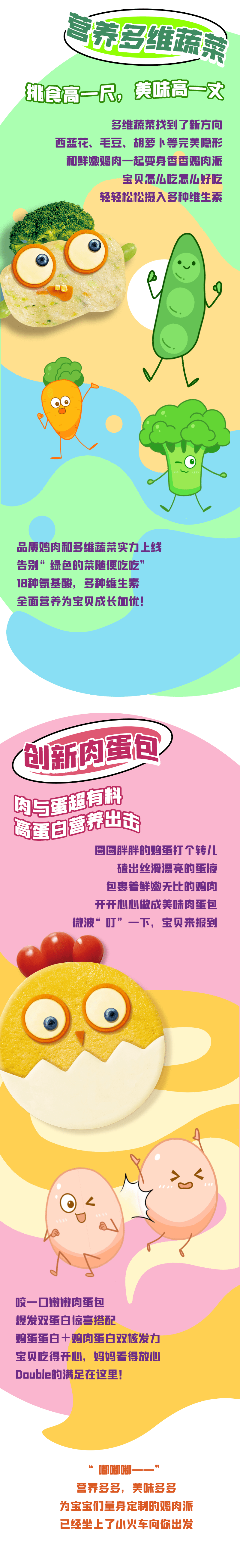 中国·2299威尼斯(股份)有限公司-官方网站