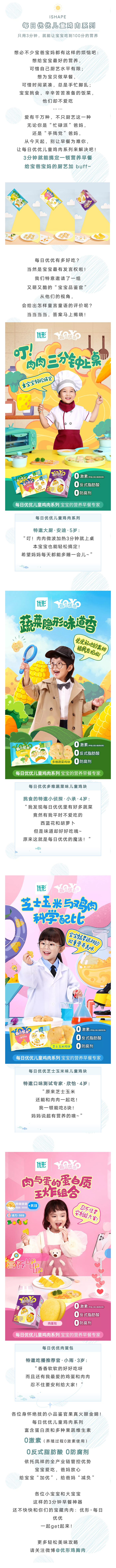 中国·2299威尼斯(股份)有限公司-官方网站