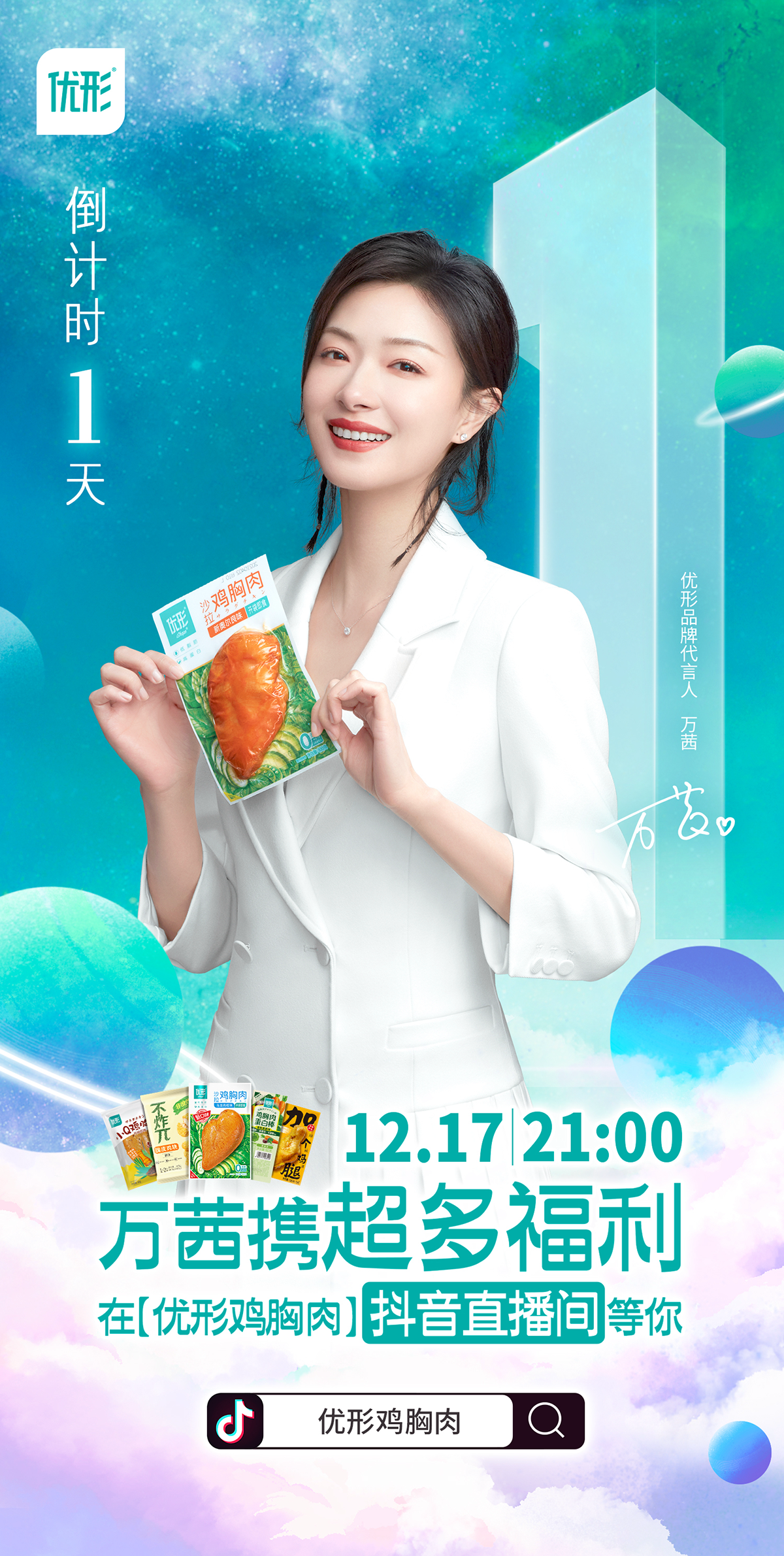 中国·2299威尼斯(股份)有限公司-官方网站