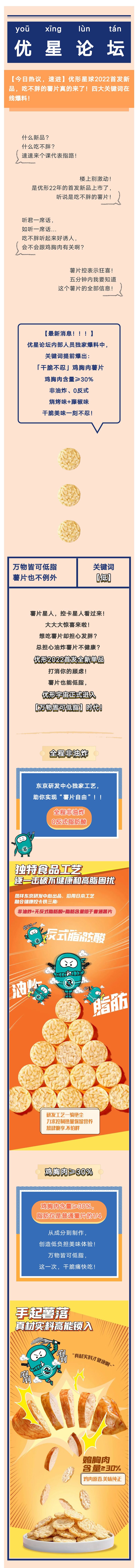 中国·2299威尼斯(股份)有限公司-官方网站