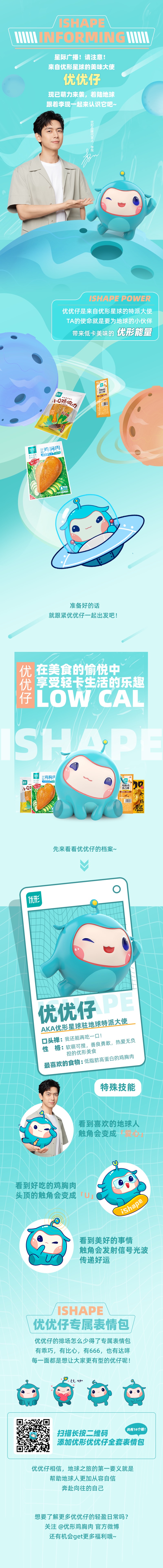 中国·2299威尼斯(股份)有限公司-官方网站