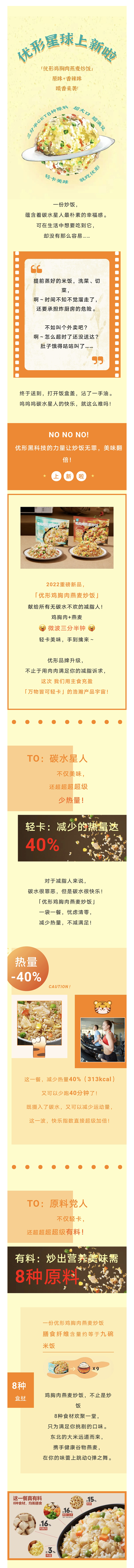 中国·2299威尼斯(股份)有限公司-官方网站