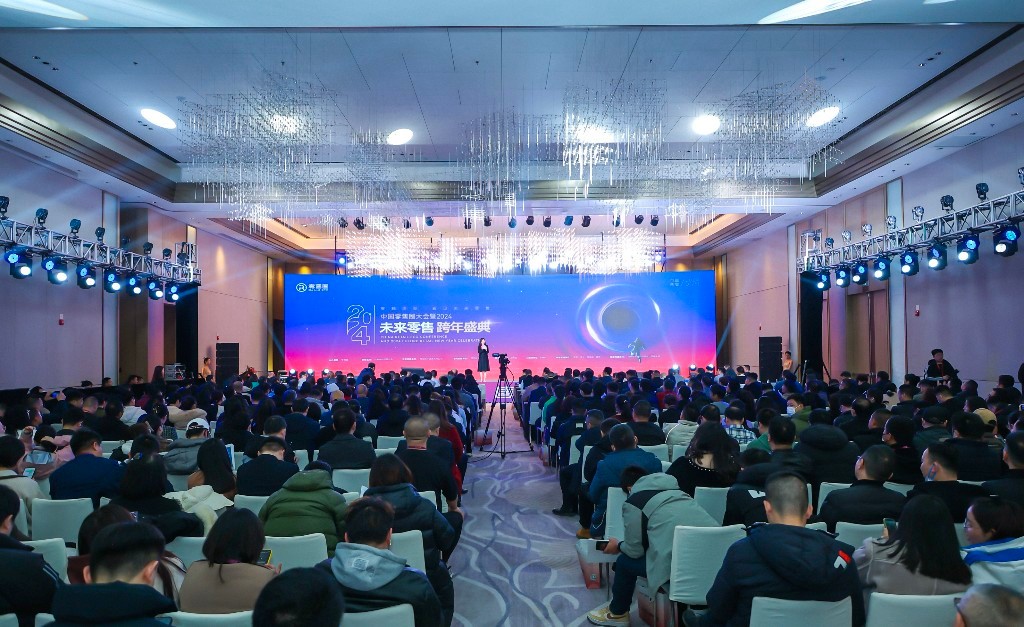 中国·2299威尼斯(股份)有限公司-官方网站