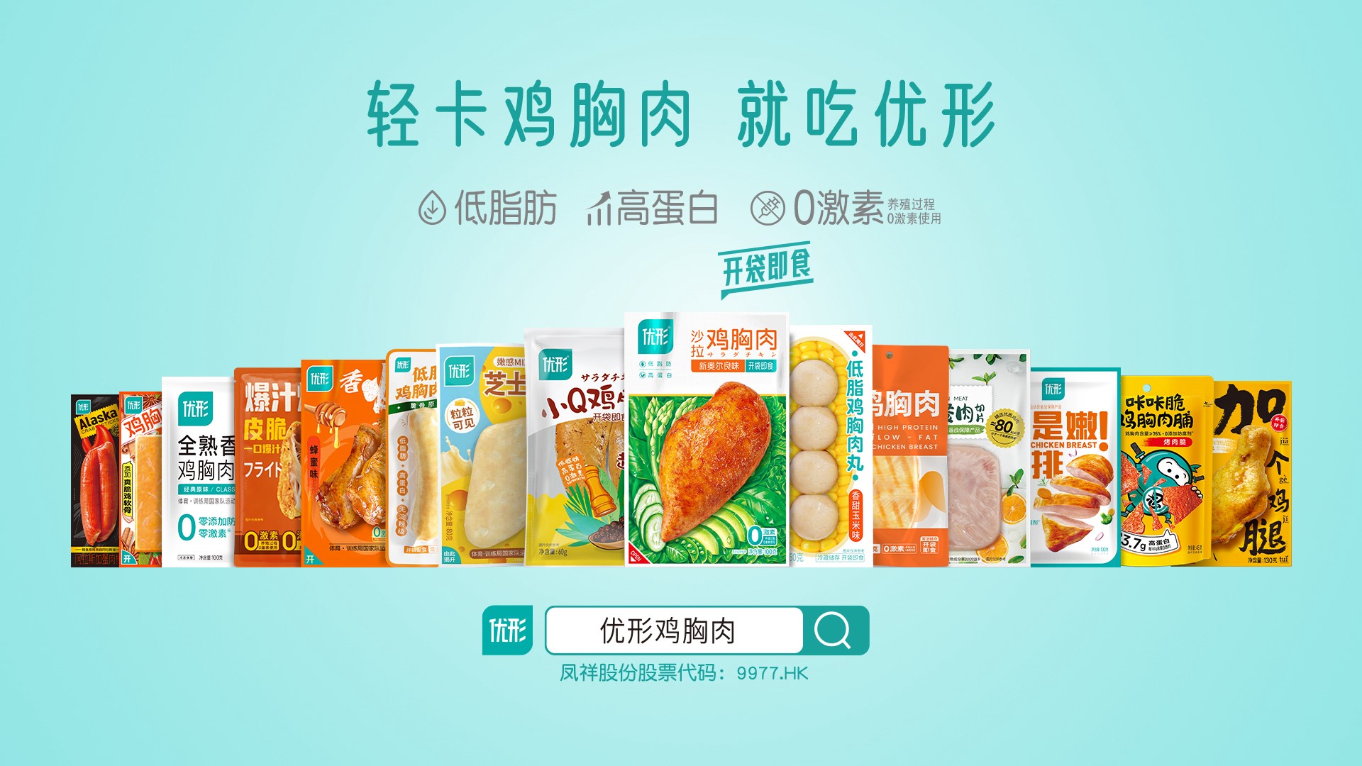 中国·2299威尼斯(股份)有限公司-官方网站