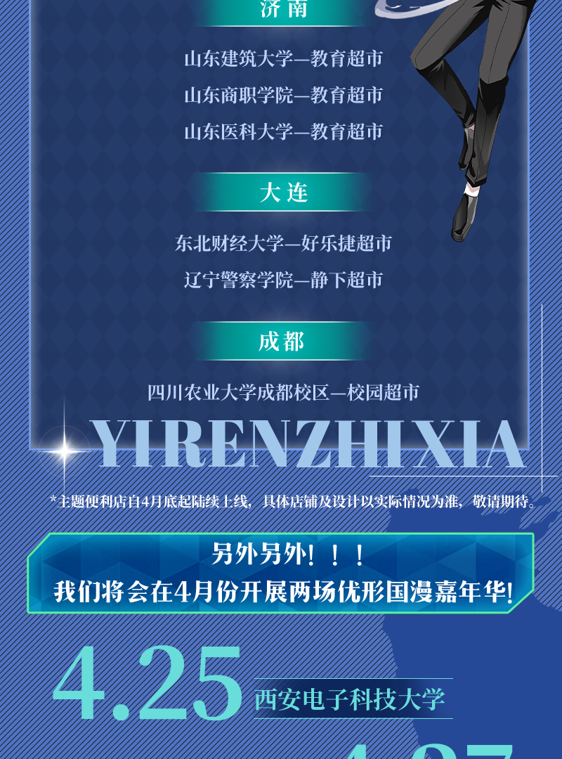 中国·2299威尼斯(股份)有限公司-官方网站