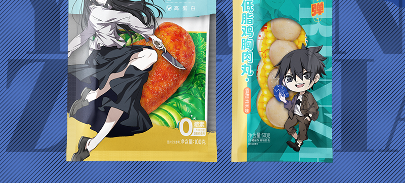 中国·2299威尼斯(股份)有限公司-官方网站