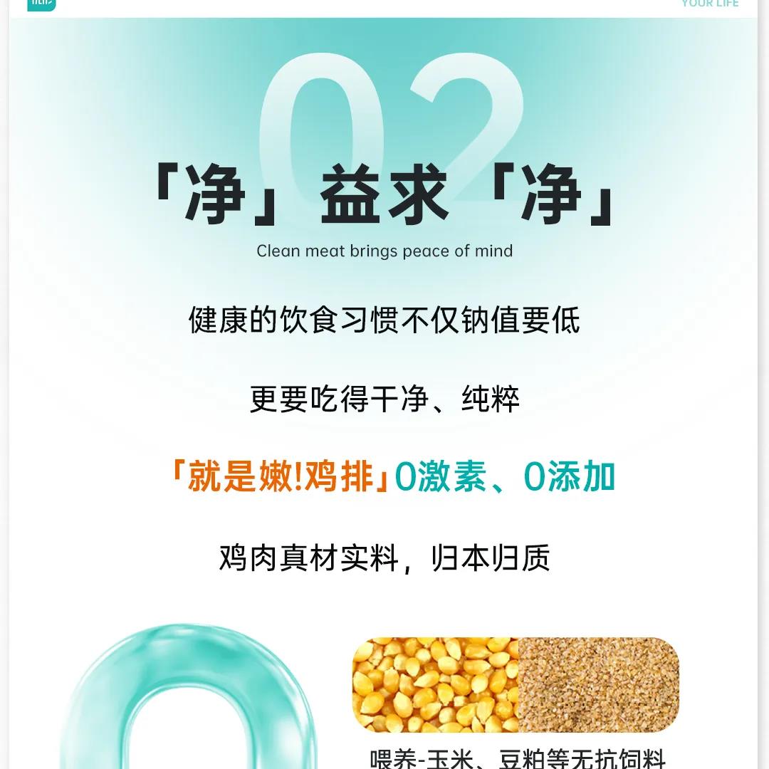 中国·2299威尼斯(股份)有限公司-官方网站