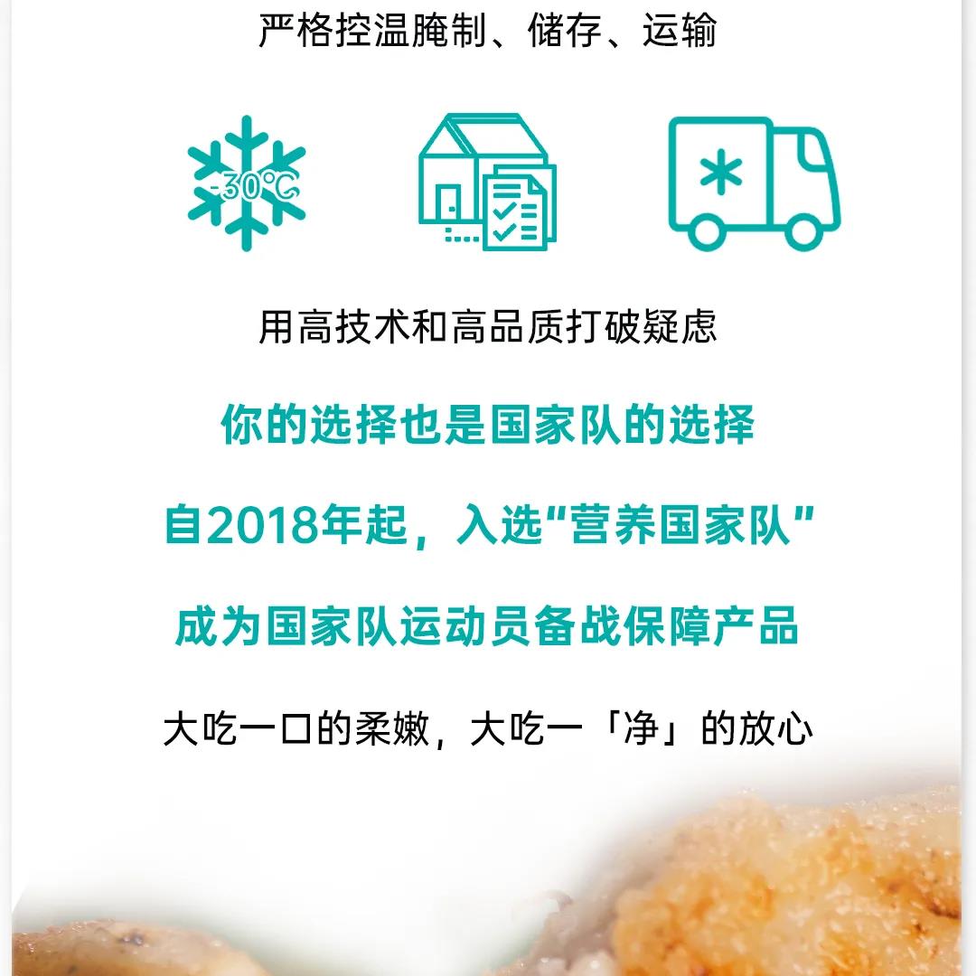 中国·2299威尼斯(股份)有限公司-官方网站