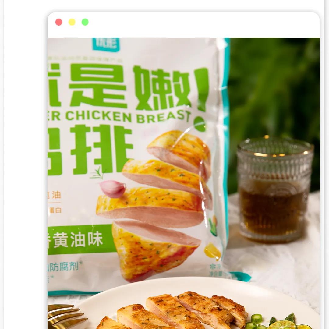 中国·2299威尼斯(股份)有限公司-官方网站