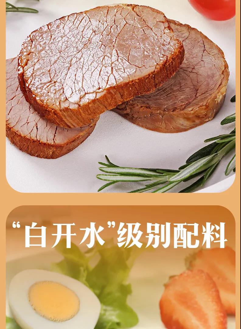 中国·2299威尼斯(股份)有限公司-官方网站