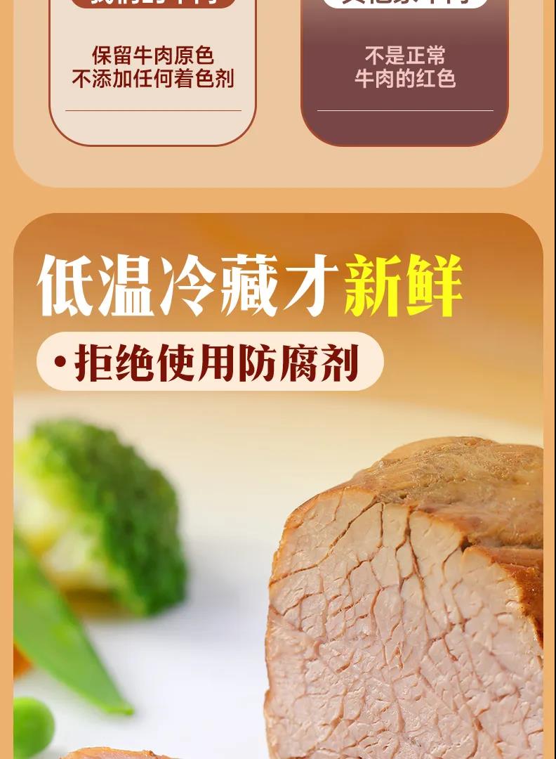 中国·2299威尼斯(股份)有限公司-官方网站