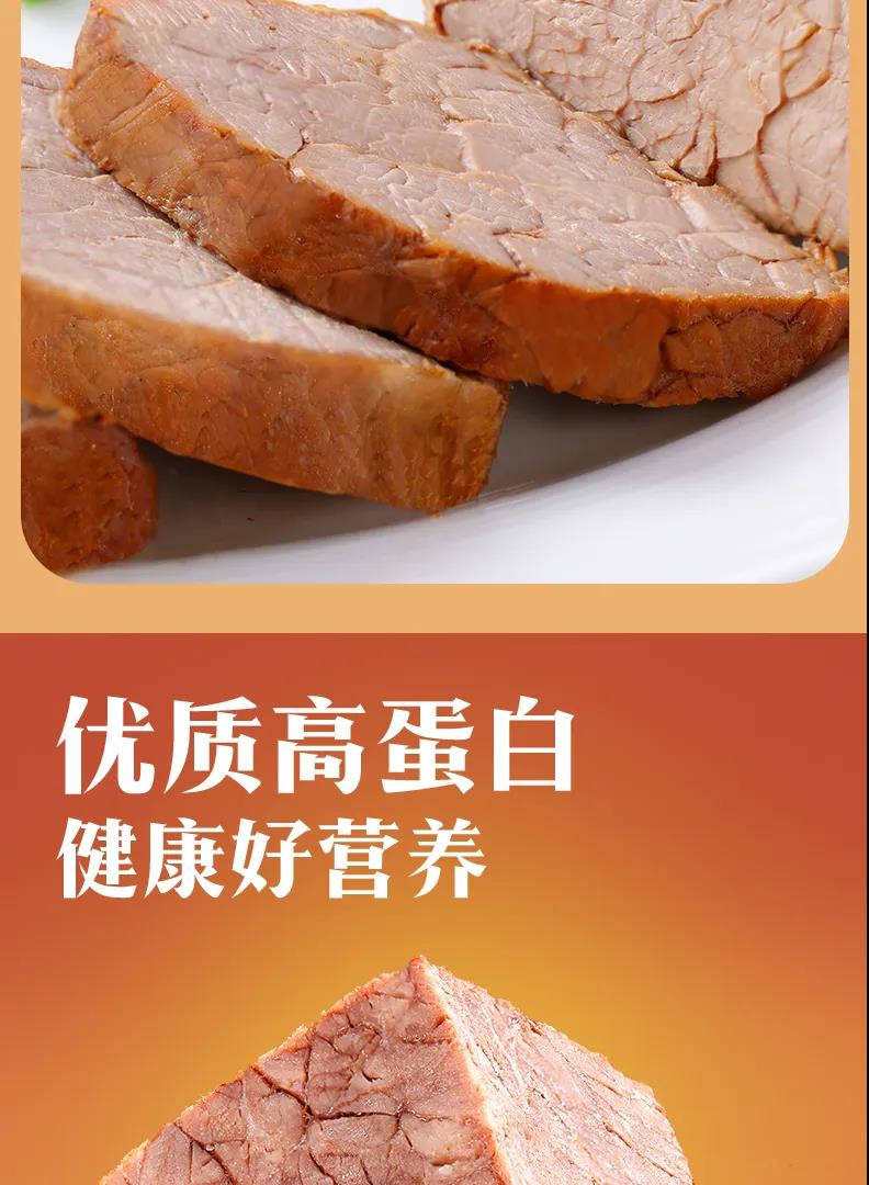 中国·2299威尼斯(股份)有限公司-官方网站