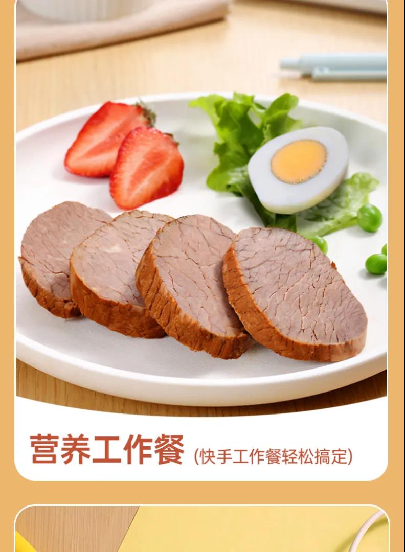 中国·2299威尼斯(股份)有限公司-官方网站