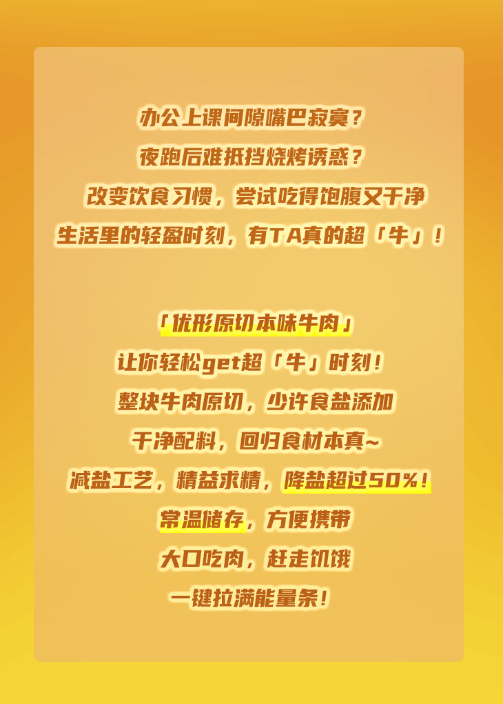 中国·2299威尼斯(股份)有限公司-官方网站