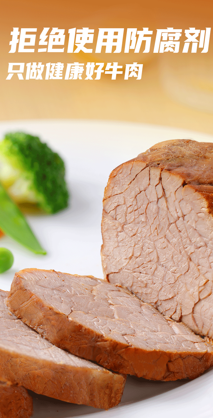 中国·2299威尼斯(股份)有限公司-官方网站