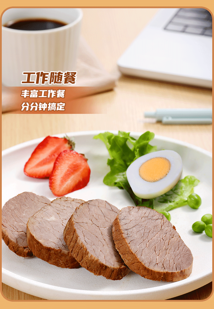 中国·2299威尼斯(股份)有限公司-官方网站