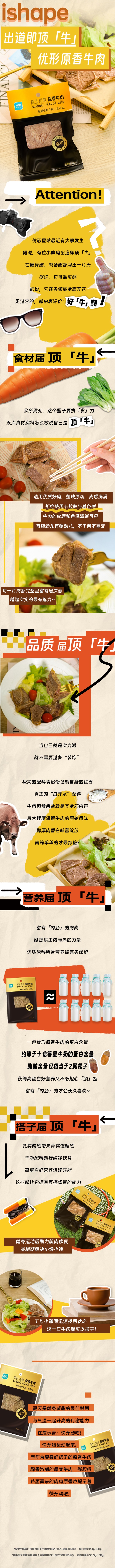 中国·2299威尼斯(股份)有限公司-官方网站