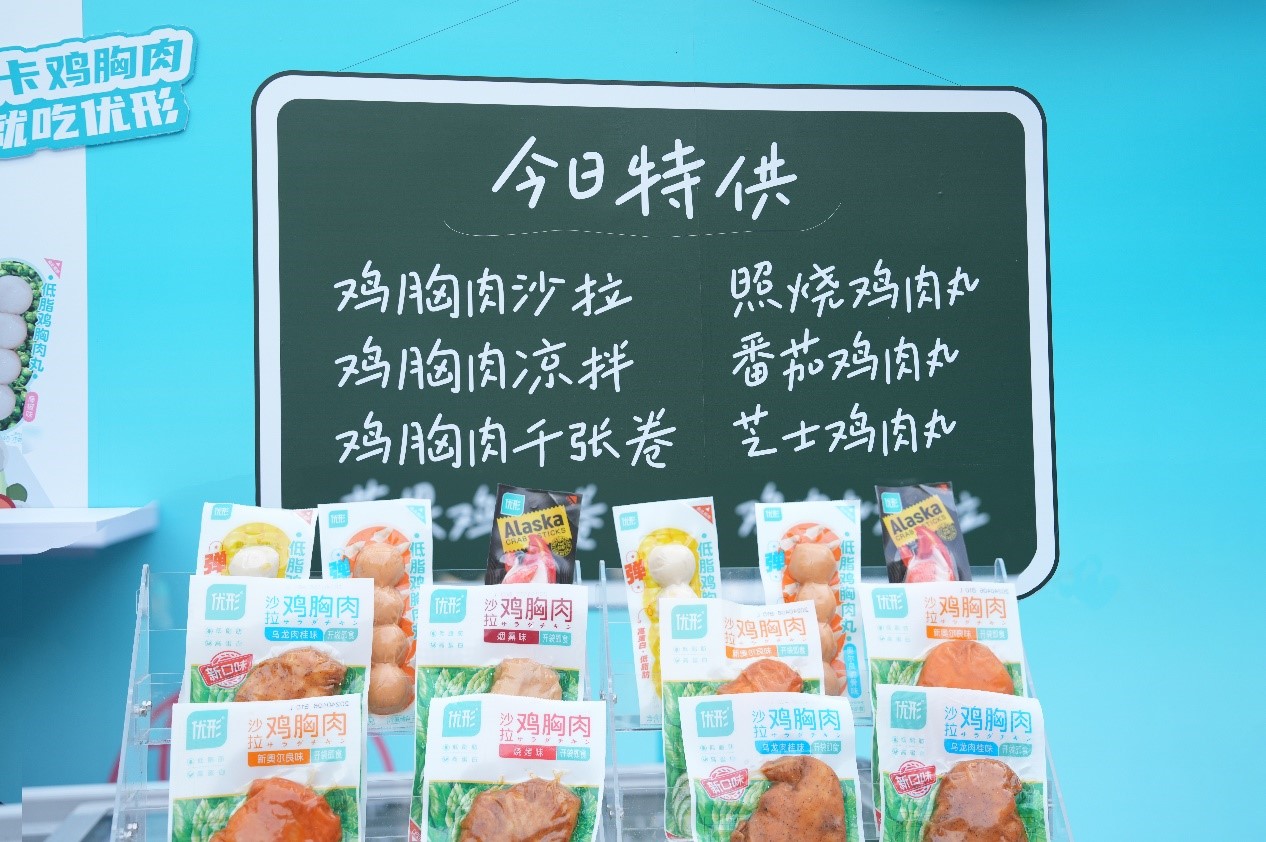 中国·2299威尼斯(股份)有限公司-官方网站