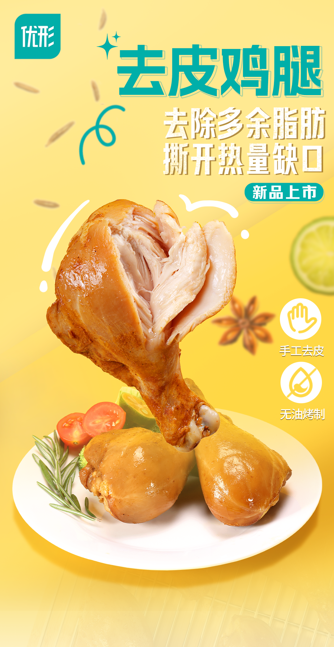 中国·2299威尼斯(股份)有限公司-官方网站