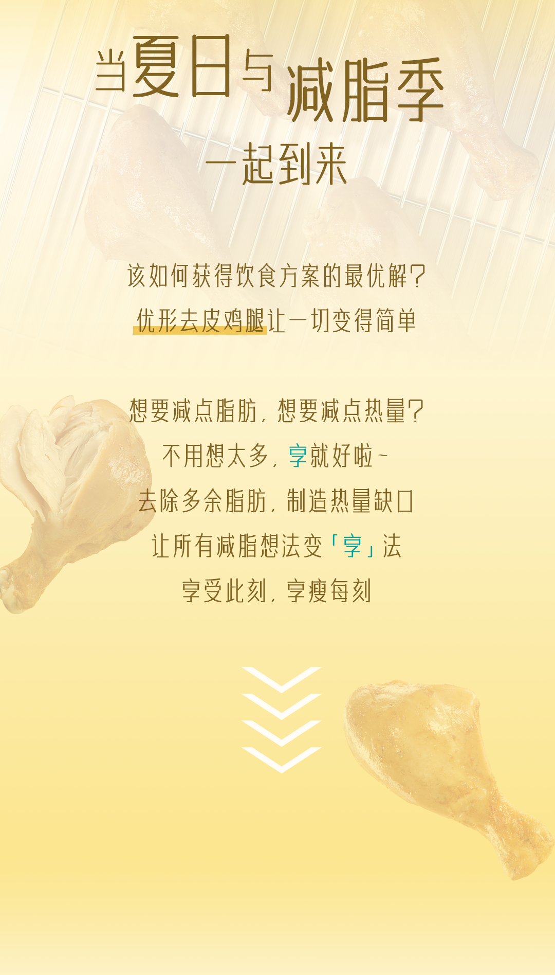 中国·2299威尼斯(股份)有限公司-官方网站