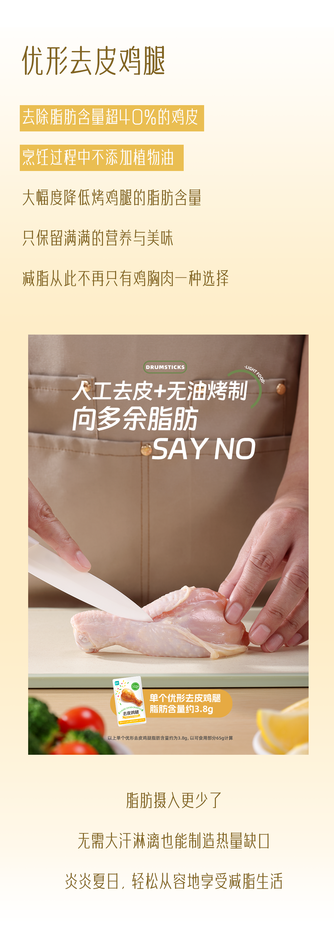 中国·2299威尼斯(股份)有限公司-官方网站