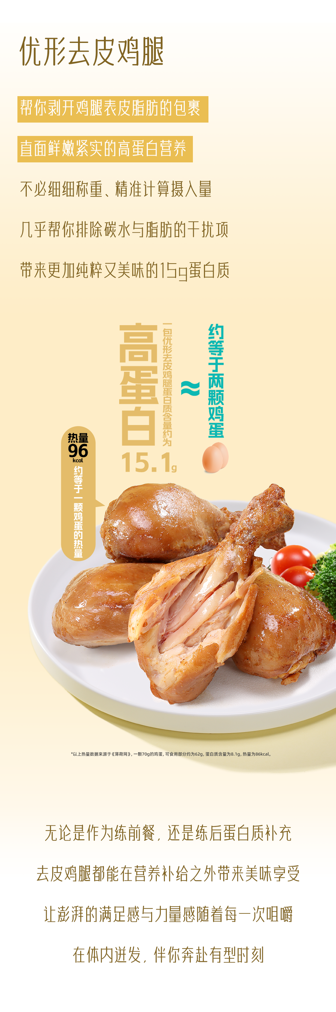 中国·2299威尼斯(股份)有限公司-官方网站