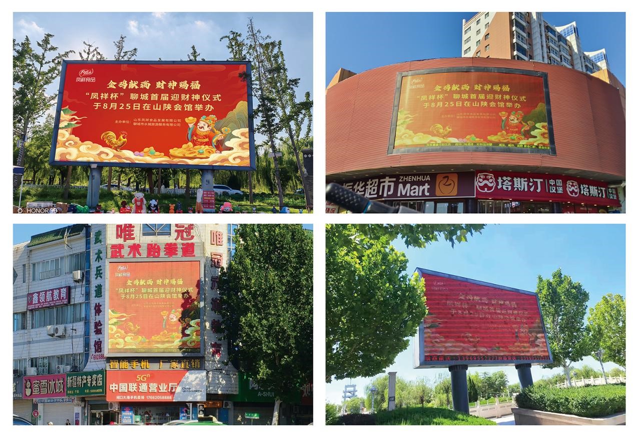 中国·2299威尼斯(股份)有限公司-官方网站