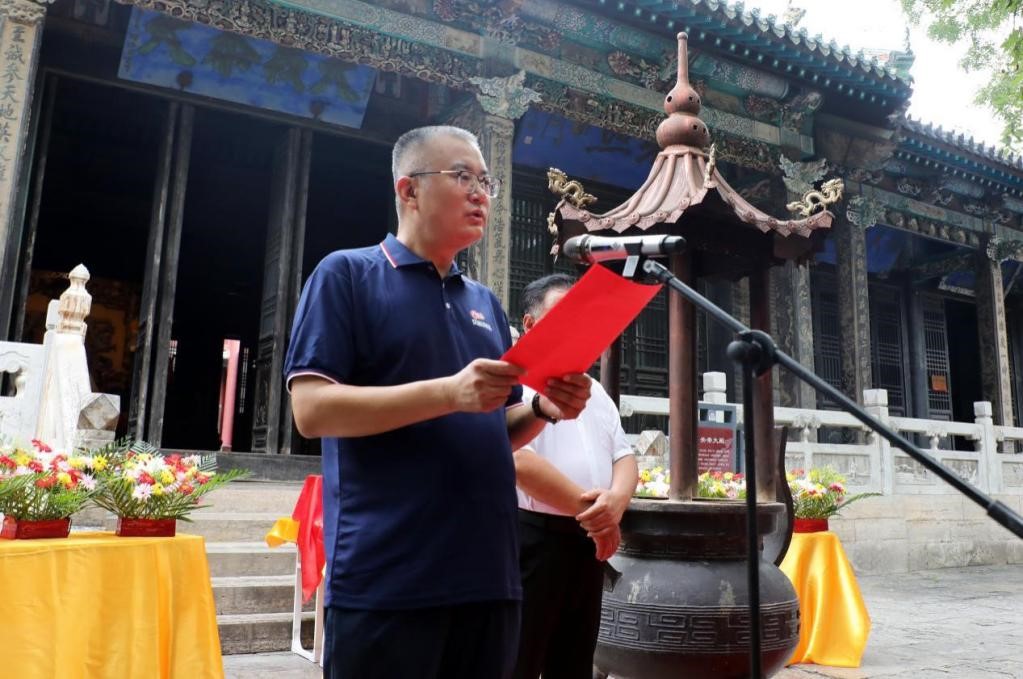 中国·2299威尼斯(股份)有限公司-官方网站