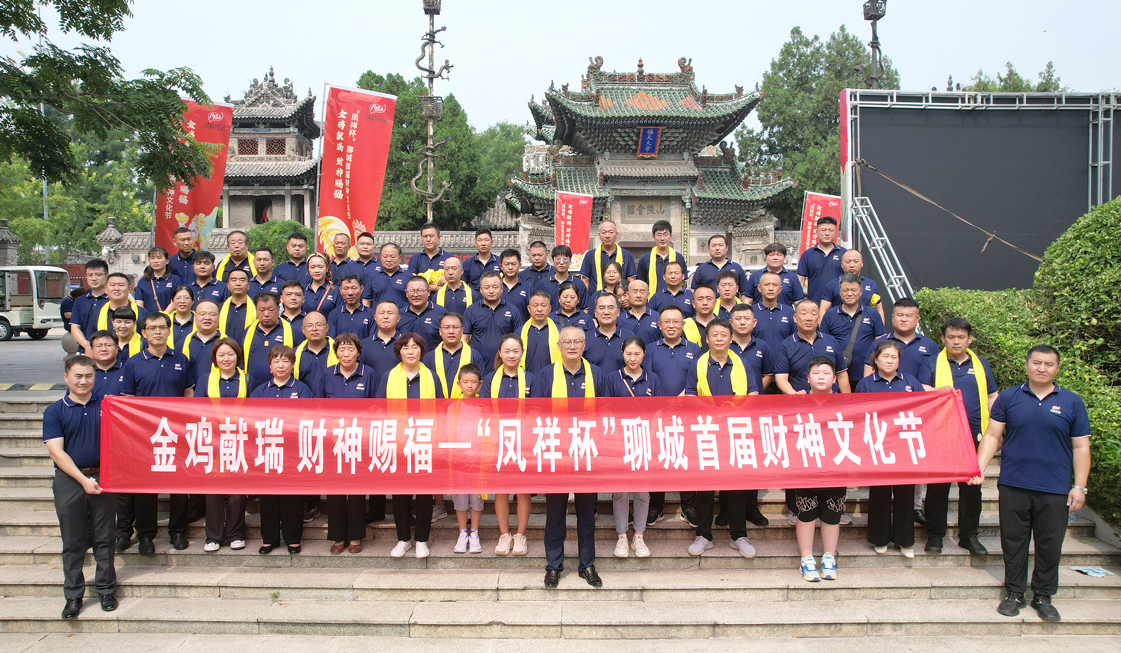 中国·2299威尼斯(股份)有限公司-官方网站