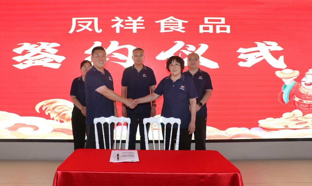 中国·2299威尼斯(股份)有限公司-官方网站