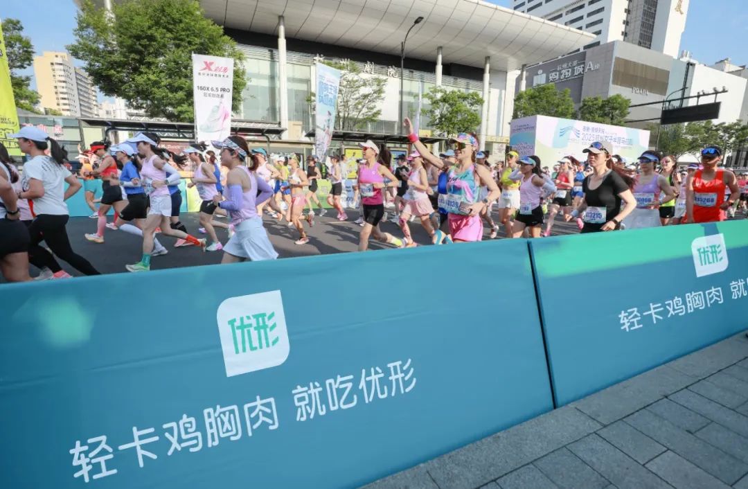 中国·2299威尼斯(股份)有限公司-官方网站